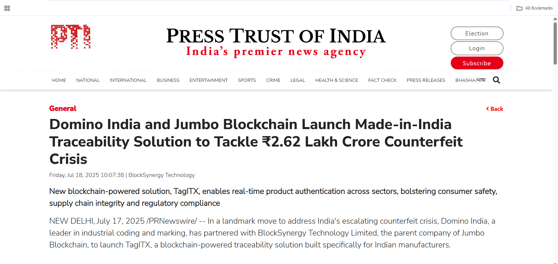 New blockchain-powered solution, TagITX, enables real-time product authentication across sectors, bolstering consumer safety, supply chain integrity and regulatory compliance
