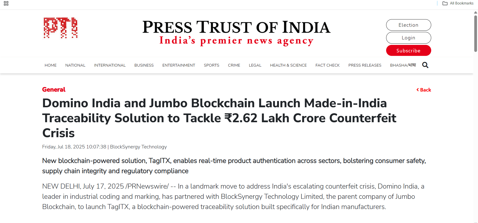 New blockchain-powered solution, TagITX, enables real-time product authentication across sectors, bolstering consumer safety, supply chain integrity and regulatory compliance