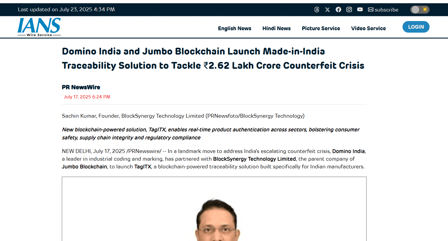 Made-in-India Blockchain Traceability by Domino India and Jumbo to Battle ₹2.62 Lakh Crore Counterfeit Threat