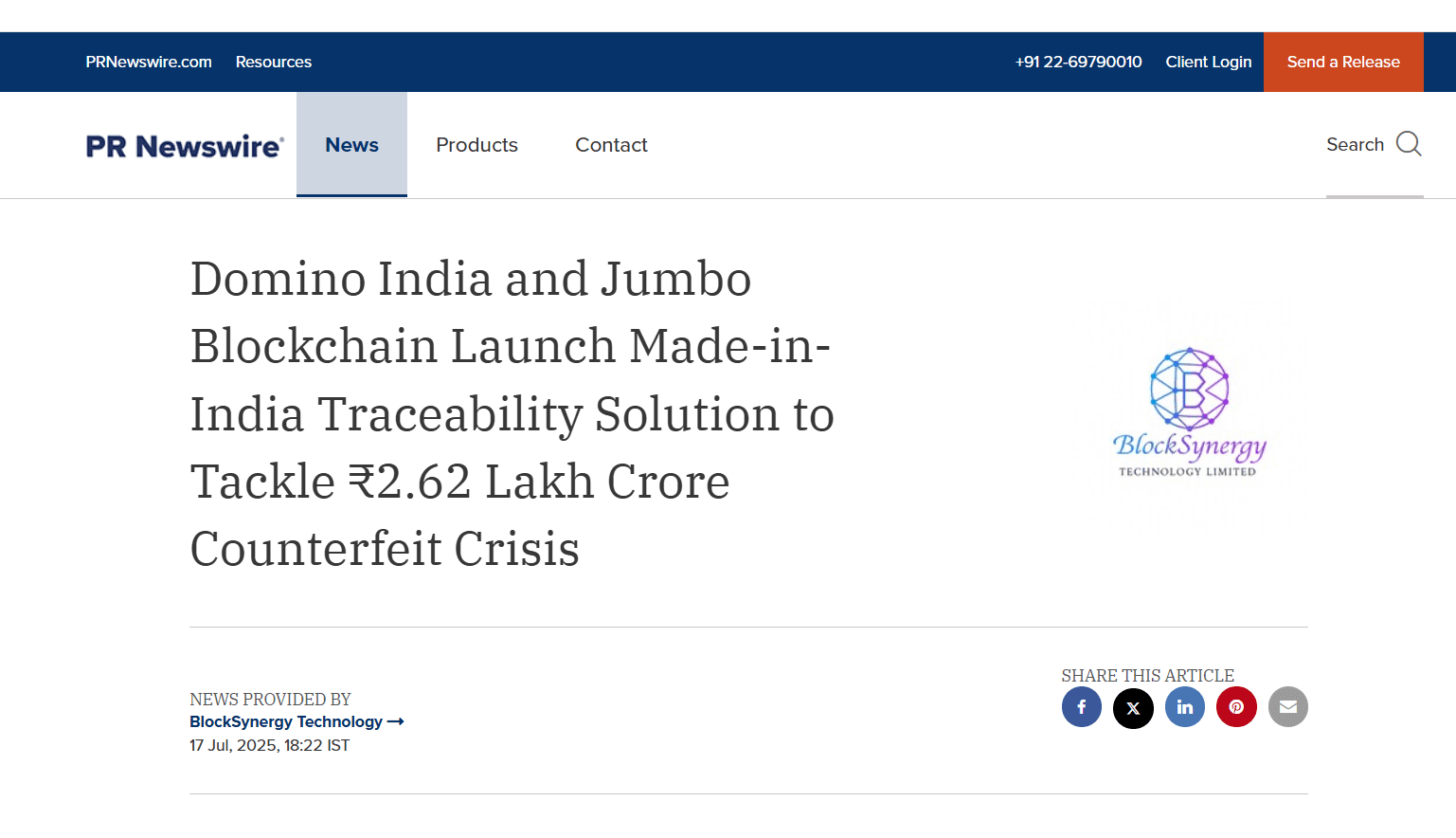 Domino India and Jumbo Blockchain Introduce Indigenous Traceability Solution to Curb India’s ₹2.62 Lakh Crore Counterfeit Industry